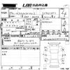 audi a1 2017 CFJ1615267 image 3