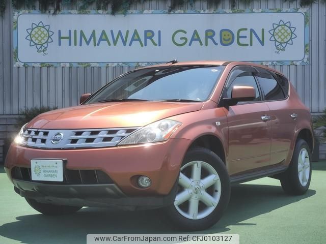 nissan murano 2008 quick_quick_CBA-TZ50_TZ50-103884 image 1