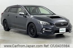 subaru levorg 2016 -SUBARU--Levorg DBA-VM4--VM4-088487---SUBARU--Levorg DBA-VM4--VM4-088487-