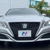 toyota crown-hybrid 2021 quick_quick_AZSH21_AZSH21-1016565 image 17