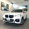 bmw x3 2018 quick_quick_TR20_WBATR52060LE22320 image 1