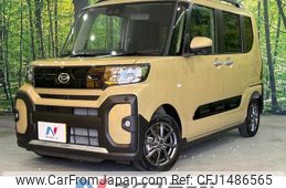 daihatsu tanto 2024 CFJ1486565