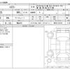 suzuki hustler 2023 -SUZUKI 【福山 581】--Hustler 5AA-MR92S--MR92S-393108---SUZUKI 【福山 581】--Hustler 5AA-MR92S--MR92S-393108- image 3