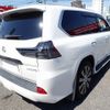 lexus lx 2018 -LEXUS--Lexus LX DBA-URJ201W--URJ201-4285733---LEXUS--Lexus LX DBA-URJ201W--URJ201-4285733- image 7