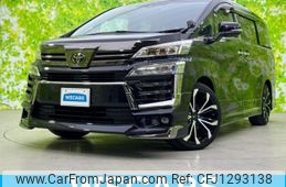 toyota vellfire 2020 quick_quick_3BA-AGH30W_AGH30-0341622