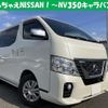 nissan nv350-caravan-van 2018 CFJ1756731 image 1