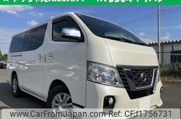 nissan nv350-caravan-van 2018 CFJ1756731