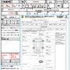 toyota prius-α 2015 quick_quick_ZVW41W_ZVW41-0027550 image 15