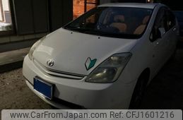 toyota prius 2005 CFJ1601216
