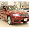 bmw x3 2013 -BMW--BMW X3 DBA-WX20--WBAWX920700F71525---BMW--BMW X3 DBA-WX20--WBAWX920700F71525- image 7