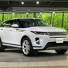 land-rover range-rover 2020 -ROVER--Range Rover 5BA-LZ2XA--SALZA2AX8LH095417---ROVER--Range Rover 5BA-LZ2XA--SALZA2AX8LH095417- image 20