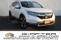 honda cr-v 2019 -HONDA--CR-V 6AA-RT5--RT5-1000295---HONDA--CR-V 6AA-RT5--RT5-1000295-