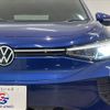 volkswagen volkswagen-others 2023 -VOLKSWAGEN--VW ID.4 ZAA-E2EBJ--WVGZZZE27PE080000---VOLKSWAGEN--VW ID.4 ZAA-E2EBJ--WVGZZZE27PE080000- image 18