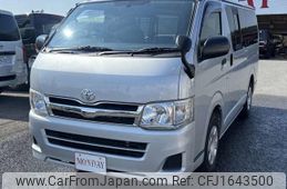 toyota regiusace-van 2012 CFJ1643500