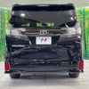 toyota vellfire 2017 -TOYOTA--Vellfire DBA-AGH30W--AGH30-0145869---TOYOTA--Vellfire DBA-AGH30W--AGH30-0145869- image 17