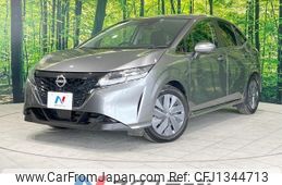 nissan note 2023 -NISSAN--Note 6AA-SNE13--SNE13-181418---NISSAN--Note 6AA-SNE13--SNE13-181418-
