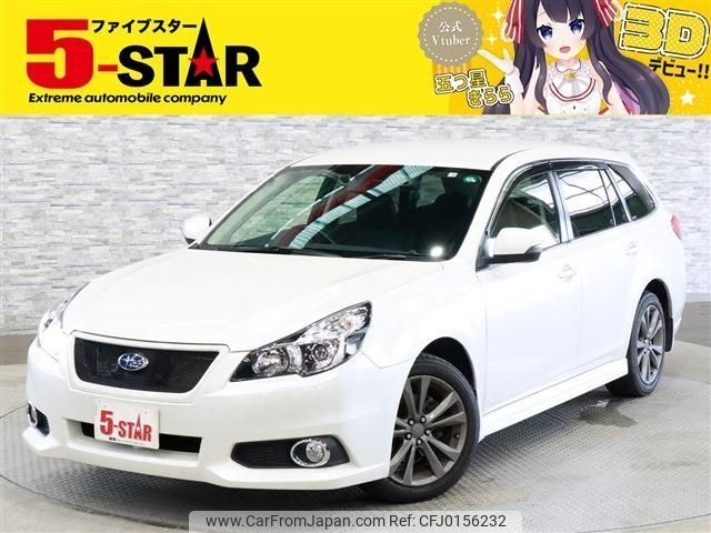 subaru legacy-touring-wagon 2014 -SUBARU--Legacy Wagon DBA-BRM--BRM-030651---SUBARU--Legacy Wagon DBA-BRM--BRM-030651- image 1