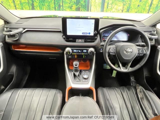 toyota rav4 2023 quick_quick_MXAA54_MXAA54-5044847 image 2