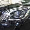 mercedes-benz s-class 2017 -MERCEDES-BENZ--Benz S Class DBA-222066--WDD2220662A319014---MERCEDES-BENZ--Benz S Class DBA-222066--WDD2220662A319014- image 15