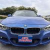 bmw 3-series 2015 -BMW 【土浦 3】--BMW 3 Series LDA-3D20--WBA8B52050K433693---BMW 【土浦 3】--BMW 3 Series LDA-3D20--WBA8B52050K433693- image 45