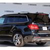 mercedes-benz gls-class 2017 quick_quick_LDA-166824_WDC1668242B018530 image 4