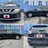 nissan x-trail 2014 504928-924734 image 8