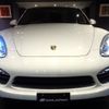 porsche cayenne 2011 -PORSCHE--Porsche Cayenne 92ACGEA--WP1ZZZ92ZCLA90555---PORSCHE--Porsche Cayenne 92ACGEA--WP1ZZZ92ZCLA90555- image 42