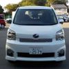 toyota voxy 2013 -TOYOTA 【野田 300ｱ1234】--Voxy DBA-ZRR70W--ZRR70-0542620---TOYOTA 【野田 300ｱ1234】--Voxy DBA-ZRR70W--ZRR70-0542620- image 43