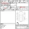 toyota prius 2017 quick_quick_DAA-ZVW51_ZVW51-8042110 image 21