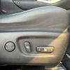 lexus nx 2015 137 image 43
