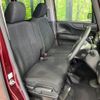 honda n-box 2013 -HONDA--N BOX DBA-JF1--JF1-1329077---HONDA--N BOX DBA-JF1--JF1-1329077- image 8