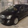 mazda mpv 2011 CFJ1579506 image 5