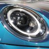 mini mini-others 2022 -BMW 【世田谷 300ﾅ8073】--BMW Mini WJ20MW--03P49016---BMW 【世田谷 300ﾅ8073】--BMW Mini WJ20MW--03P49016- image 6