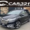 honda odyssey 2017 -HONDA--Odyssey RC2--1103431---HONDA--Odyssey RC2--1103431- image 1