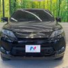 toyota harrier 2014 -TOYOTA--Harrier DAA-AVU65W--AVU65-0008723---TOYOTA--Harrier DAA-AVU65W--AVU65-0008723- image 15