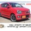 suzuki alto 2015 -SUZUKI--Alto DBA-HA36S--HA36S-871259---SUZUKI--Alto DBA-HA36S--HA36S-871259- image 1