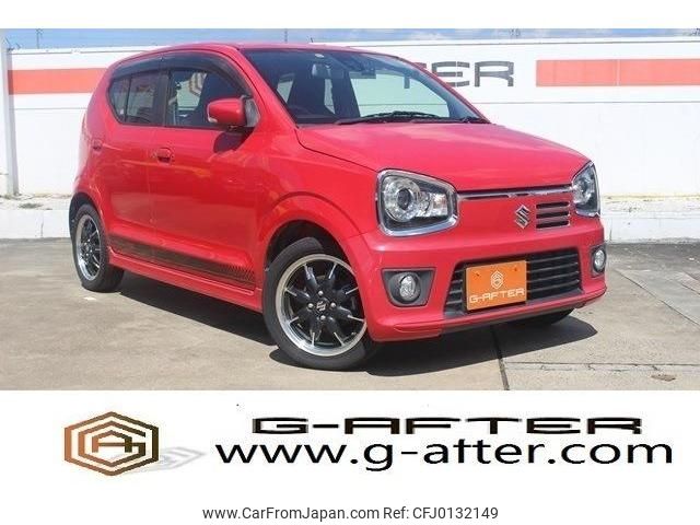 suzuki alto 2015 -SUZUKI--Alto DBA-HA36S--HA36S-871259---SUZUKI--Alto DBA-HA36S--HA36S-871259- image 1