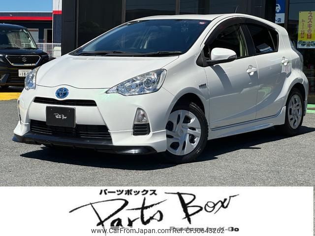 toyota aqua 2014 -TOYOTA 【浜松 502ﾕ2680】--AQUA NHP10--2377735---TOYOTA 【浜松 502ﾕ2680】--AQUA NHP10--2377735- image 1