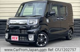daihatsu wake 2021 -DAIHATSU--WAKE 3BA-LA710S--LA710S-0034193---DAIHATSU--WAKE 3BA-LA710S--LA710S-0034193-