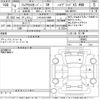 mazda flair 2022 -MAZDA 【三河 581た1998】--Flair MS92S-109862---MAZDA 【三河 581た1998】--Flair MS92S-109862- image 3