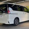 nissan serena 2018 CFJ1556813 image 18