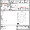 toyota tank 2017 quick_quick_DBA-M900A_M900A-0121773 image 21