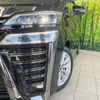 toyota vellfire 2018 CFJ1607093 image 13