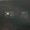 audi q3 2022 quick_quick_3AA-F3DFY_WAUZZZF31N1142018 image 6