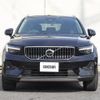 volvo xc40 2022 CFJ1550420 image 8