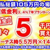 daihatsu cast 2016 CFJ1690741 image 26