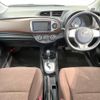 toyota vitz 2012 -TOYOTA--Vitz DBA-KSP130--KSP130-2042355---TOYOTA--Vitz DBA-KSP130--KSP130-2042355- image 2