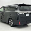 toyota vellfire 2018 -TOYOTA--Vellfire DBA-AGH30W--AGH30-0200600---TOYOTA--Vellfire DBA-AGH30W--AGH30-0200600- image 15