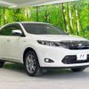 toyota harrier 2016 -TOYOTA--Harrier DAA-AVU65W--AVU65-0042211---TOYOTA--Harrier DAA-AVU65W--AVU65-0042211- image 17