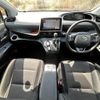 toyota sienta 2019 -TOYOTA--Sienta 6AA-NHP170G--NHP170-7178559---TOYOTA--Sienta 6AA-NHP170G--NHP170-7178559- image 27